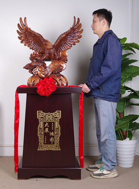 大展宏图摆件老鹰大型落地开业乔迁商务礼物大堂前台办公室装饰品