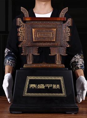 鼎迷纯铜鼎盛千秋摆件店铺开业公司前台商务礼品酒店办公室装饰品