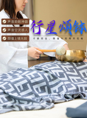 空铜行星款专业颂钵尼泊尔手工OM音瑜珈冥想梵音碗铜磬铜碗静心