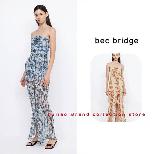 煳椒 bec bridge 修身印花吊带荷叶边度假风开叉长裙连衣裙
