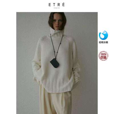 ETRE TOKYO 高领廓形羊毛羊绒针织套头衫毛衣上衣