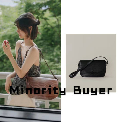 现货 买手店 toutyest 复古简约百搭蜥蜴纹牛皮大容量邮差包女包