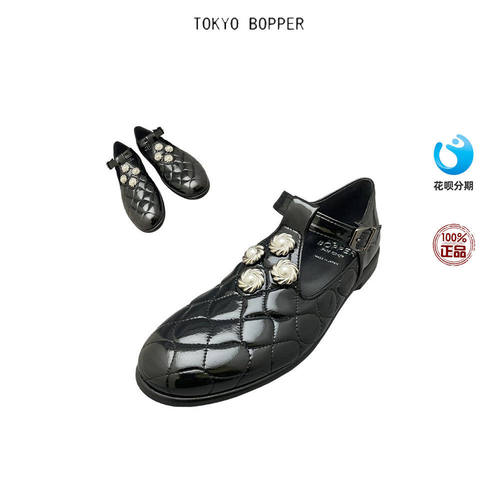 TOKYO BOPPER 24新款菱格纹扣带玛丽珍小皮鞋