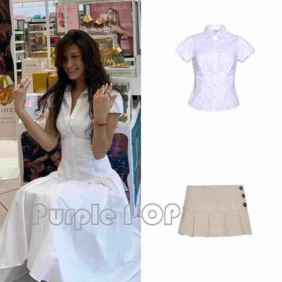 POP买手店Danielle Guizio Bella Hadid同款衬衫中长款半身裙