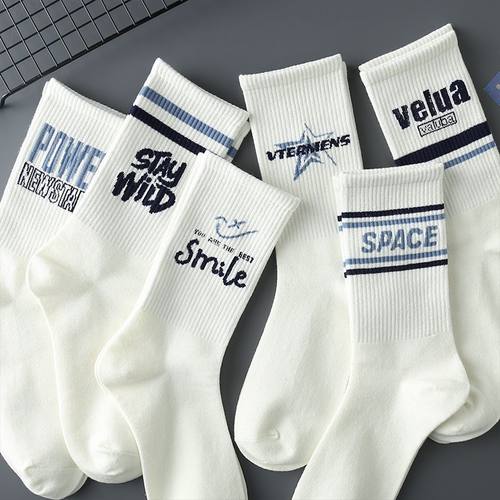 长袜男款秋冬季学生运动袜