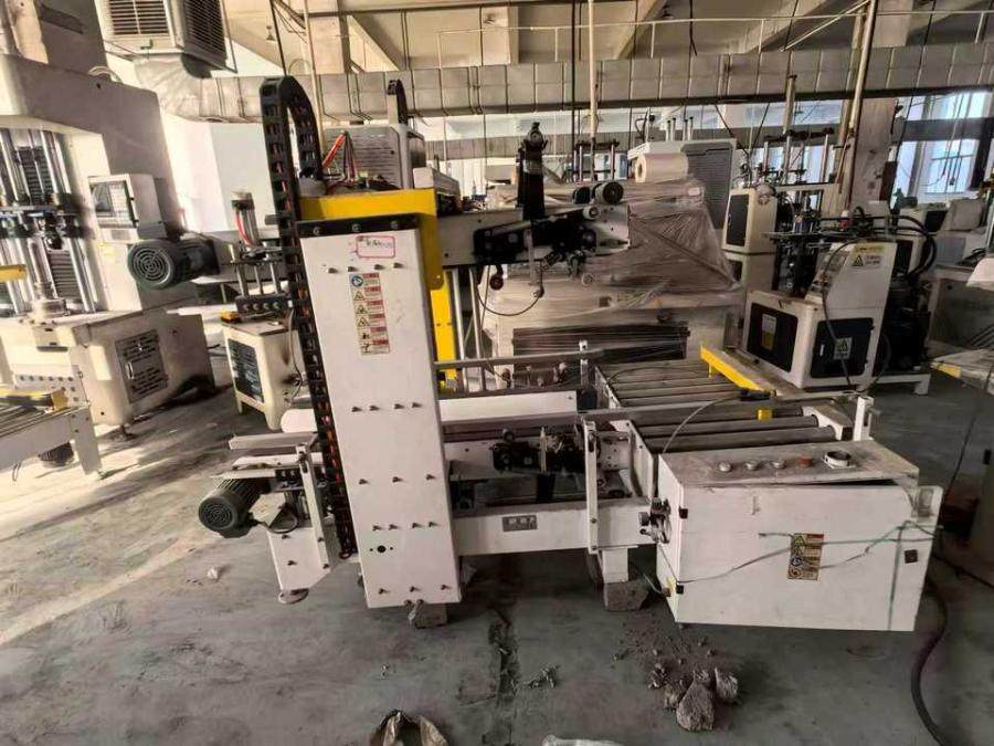 1月28日丽水某公司所持有机器设备网络拍卖公告