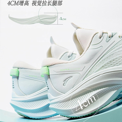 适用于鞋垫23码数军训运动透气吸汗23足弓支撑新款CCCC大促支撑垫