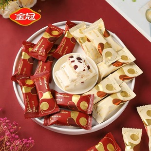 白鹿同款 金冠蔓越莓雪花酥结婚婚庆高颜值喜糖散称批发婚宴招待