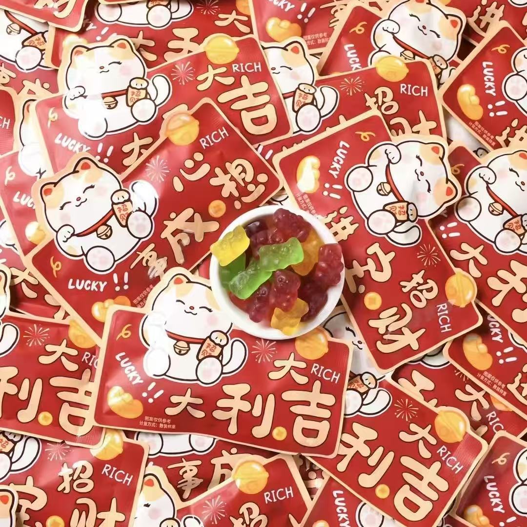 龙客招财猫橡皮糖年货批发