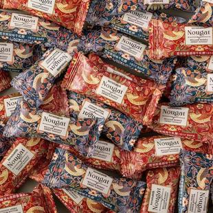 唯口爱莫里斯原味蔓越莓味牛轧糖结婚婚庆高颜值喜糖婚宴招待零食