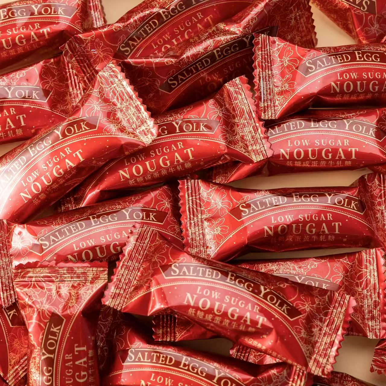 结婚婚庆喜糖喜庆包装婚宴小零食