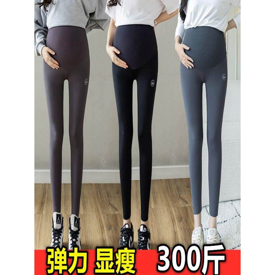 孕妇鲨鱼皮打底裤200斤春秋季高腰弹力瑜伽裤大码外穿显瘦芭比裤,孕妇装/孕产妇用品/营养,孕妇打底裤,淘宝优惠券,粉丝福利购,淘宝优惠卷
