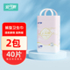 卫生裤 安可新液态棉安心裤 型卫生巾2包防漏透气经期安睡裤 裤 L大码