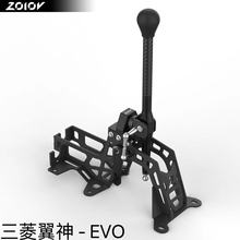 zolov三菱翼神快排菱帅快拨EVO排挡杆菱悦V3档把头蓝瑟换挡机构