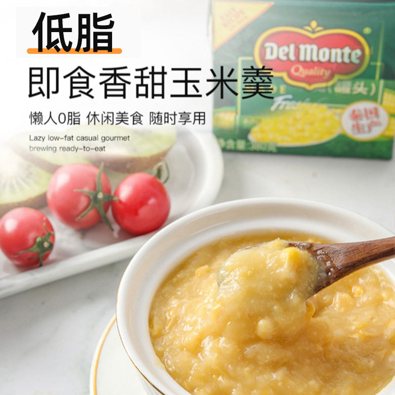 盒装地扪delmonte泰国玉米羹图片