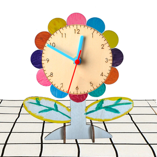 简易自制向日葵时钟套装认识钟表孩子变废为宝 手工diy材料半成品