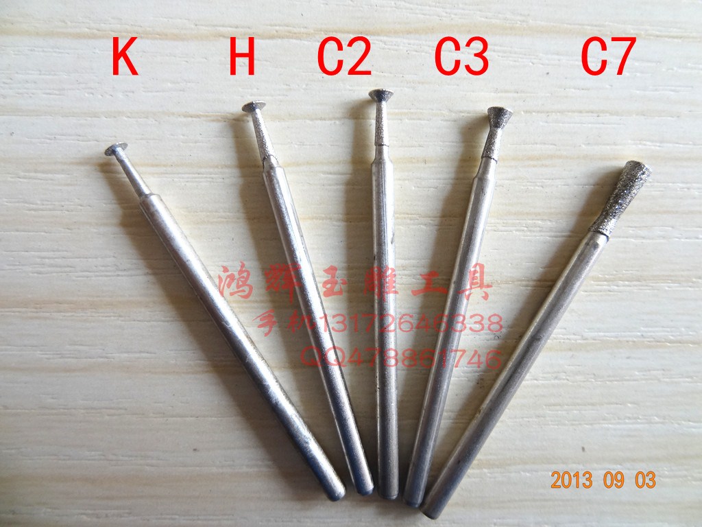 整包K类割头发T形勾线薄片钩坨玉雕磨片切割片金刚石磨头100支装 Изображение 1 整包K类割头发T形勾线薄片钩坨玉雕磨片切割片金刚石磨头100支装 Изображение 1