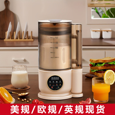 破壁机家用豆浆机110v伏美国台湾