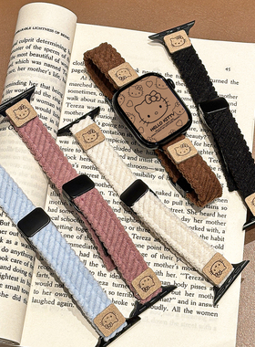 适用iwatch9灯芯绒kitty猫磁吸扣皮细表带applewatch10/8/7苹果手表S11秋冬百搭柔软创意可爱小蛮腰SE女腕带