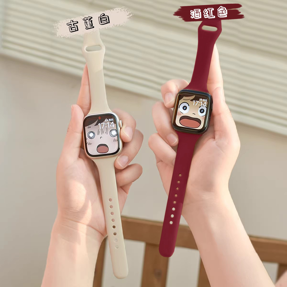 适用applewatch小蛮腰硅胶S11/10细表带iwatch9/8/7/6/5/4/3代苹果手表SE运动表带41/45mm纤细款夏日表带女款,智能设备,智能手表手环表带/腕带,淘宝优惠券,粉丝福利购,淘宝优惠卷