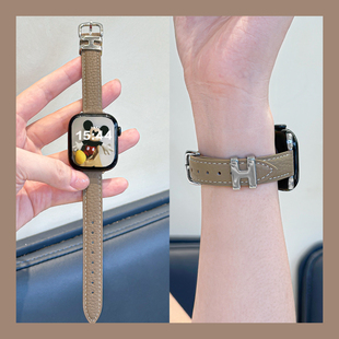 适用苹果手表S11撞色H扣荔枝纹细款 SE高级感简约柔软applewatch10秋冬小蛮腰皮质腕带女 皮表带iwatch9