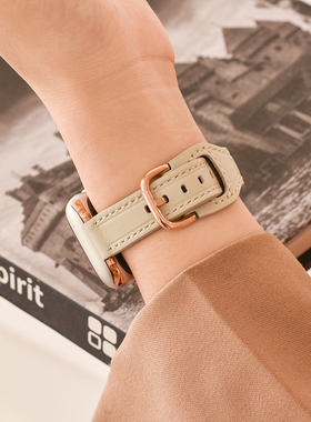 适用applewatchS11真皮表带星空扣S9/8表带iwatchS10/7/6/5/4/SE秋冬经典小蛮腰金属搭扣细表带41/45mm女小众