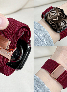 适用苹果手表S11尼龙平纹编织表带applewatchS10秋冬新款磁吸扣iwatch9表带S8运动腕带智能se3舒适轻薄男女款