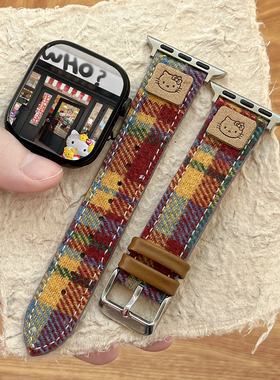 适用applewatchS11彩虹KT猫皮表带iWatch10毛呢彩色韩系格纹凯蒂猫9/8/7秋冬苹果手表新款SE女复古小众皮腕带