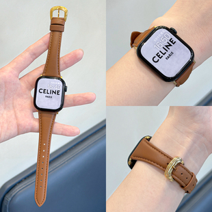 10小牛皮表带新款 iwatch9 5苹果手表小蛮腰41 马蹄扣真皮 45mm女秋冬柔软皮腕带 适用applewatchS11
