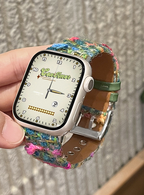 【清仓特惠】适用applewatchS11毛呢皮表带iWatch10/9/8/7/6皮质小香风撞色编织苹果手表ultra秋冬se女皮腕带