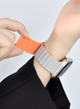 适用applewatchS11液态硅胶磁吸撞色表带S9/8苹果手表ultra拼色表带iwatch7/6/5/4 /SE运动表带41/45mm夏男女