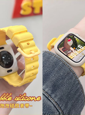 适用iwatchS11/10泡泡液态硅胶套装表带applewatchS9/8/7/6/5/SE夏季运动苹果手表Ultra男女新款透气小众腕带