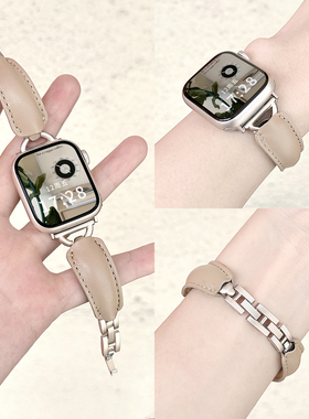 适用iWatch10/9中古手镯款皮表带苹果手表S11不锈钢表带AppleWatch金属876高级感气百搭质秋冬小蛮腰细款SE女