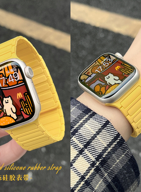 适用于applewatch10磁吸硅胶拼色表带iwatch8/7/6/5/4/se代强力磁吸苹果手表S11表带可爱液态硅胶ultra夏男女