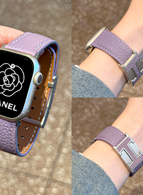适用iWatch磁吸H扣皮表带applewatchS11/10/9/8/7柔软荔枝纹撞色真皮SE苹果手表ultra秋冬折叠磁吸皮运动腕带