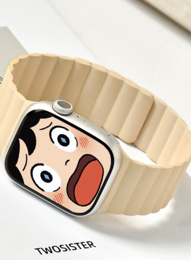 适用于applewatchS11磁吸拼色s8表带iwatch9/8/7/6/5/Se2撞色液态硅运动夏日男女苹果手表ultra2表带拼色新款