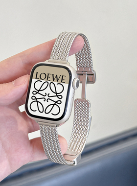 适用AppleWatch麦穗磁吸卡扣表带S11苹果手表不锈钢表带iwatchS10/9/8/7新金属高级感小众小蛮腰细款SE代女夏