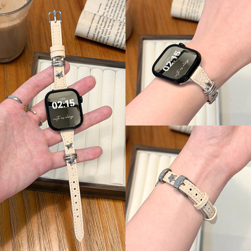 【复古星星】适用iwatchS12复古小蛮腰荔枝皮表带applewatch10/9苹果手表S11新纤细表带6/7代se代腕带秋冬女