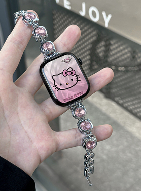 适用applewatchS11仿水晶kitty猫闪钻金属表带iWatch9/8/7/6/se可爱手链苹果手表s10高级感小众ultra表带女夏