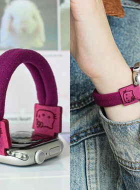 适用iWatch10尼龙弹力表带可爱kitty猫皮筋发圈苹果手表S11柔软创意百搭彩色applewatch9/8/7/6/se秋冬腕带女