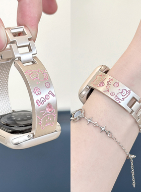 【猫咪手镯款】适用iWatchS11金属彩石表带applewatch10/9/8/76/se苹果手表ultra可爱新款水钻印花不锈钢女夏