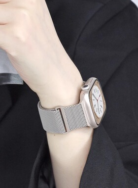 适用applewatchS11金属磁吸表带iwatch米兰尼斯S10/9表带苹果手表ultra/7/6/5/SE代不锈钢表带夏日透气高级感