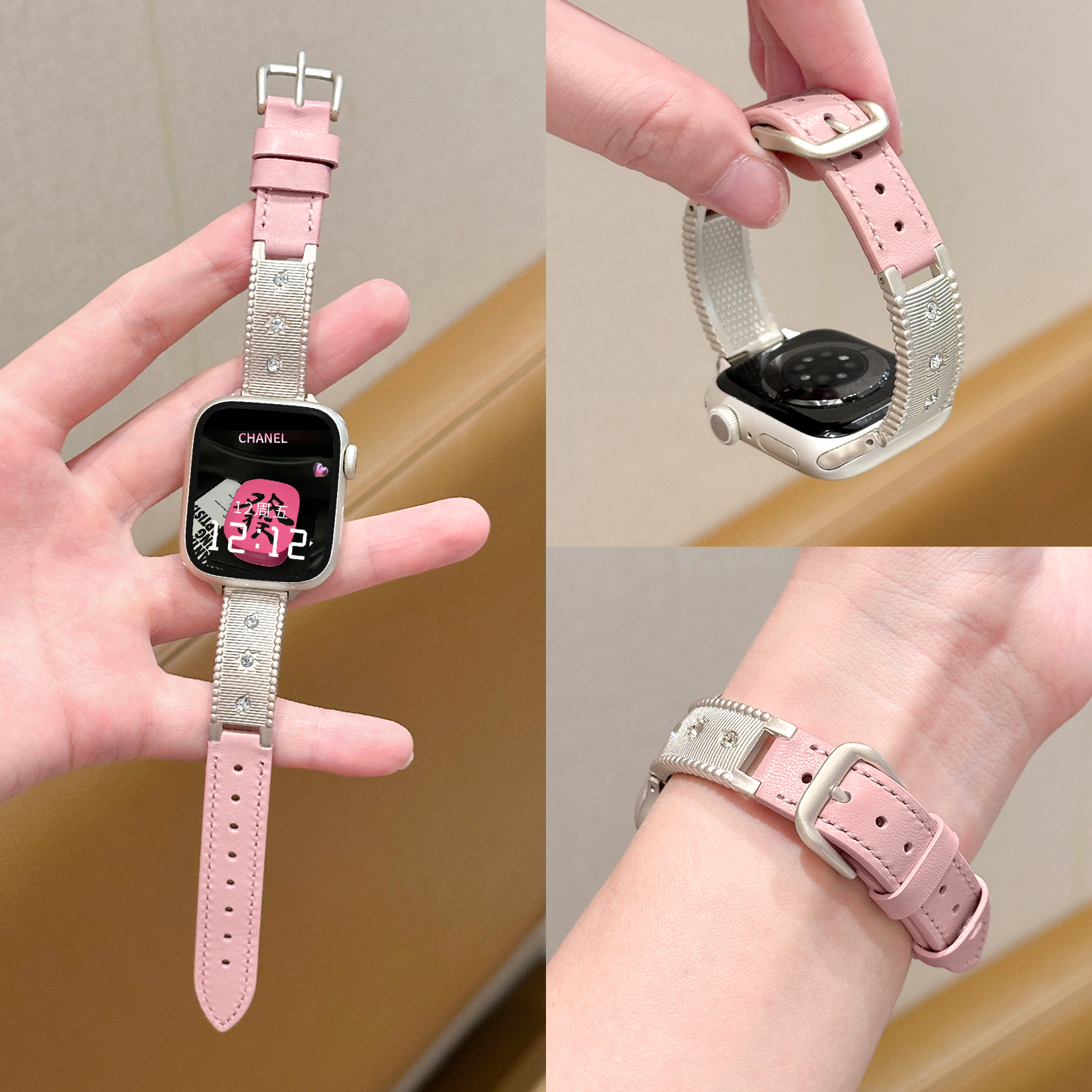 适用iwatch星芒手镯镶钻拼皮表带