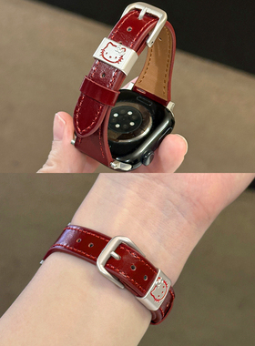 【喵喵扣】适用applewatch油蜡皮表带iwatch11/10/9/87质感小蛮腰柔软亮面皮质KT腕带苹果手表SE秋冬美拉德女
