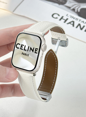 适用applewatchS11荔枝纹磁吸扣表带S8/9柔软小羊皮苹果手表表带iwatch7/6/5/4金属扣皮质表带质感复古小众女