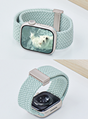 适用iWatch9尼龙弹力表带applewatchS11/876创意SE编织折叠金属磁吸黑扣回环表带苹果手表10运动表带男女小众