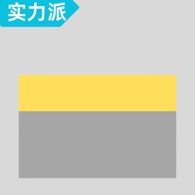 津同友安全标识210*300