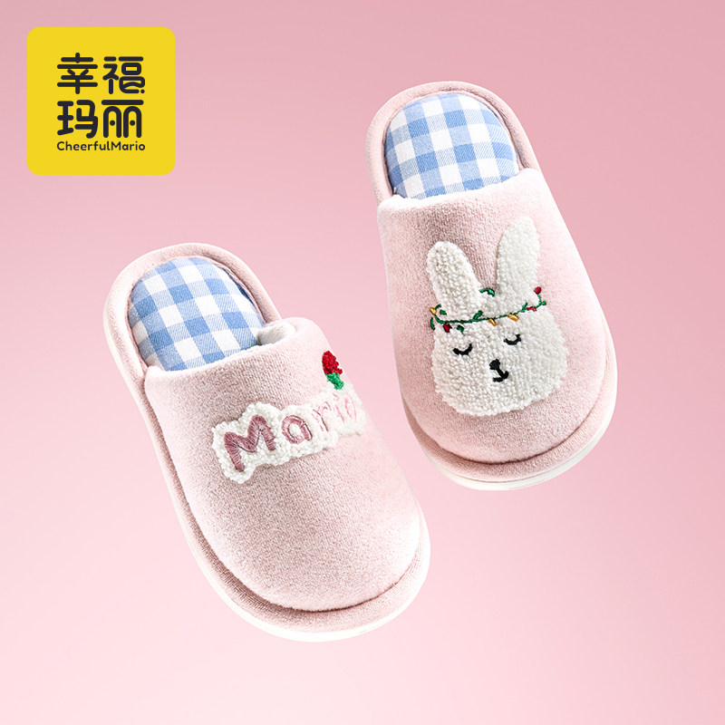 幸福玛丽灰熊儿童拖鞋男童秋冬亲子可爱家居室内中大童男孩棉拖鞋,童鞋/婴儿鞋/亲子鞋,儿童棉拖鞋,淘宝优惠券,粉丝福利购,淘宝优惠卷