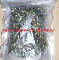 茶椒子喜乐袋装特香少籽100g烟茶伴侣泡水喝平江特产岳阳咸阳通城