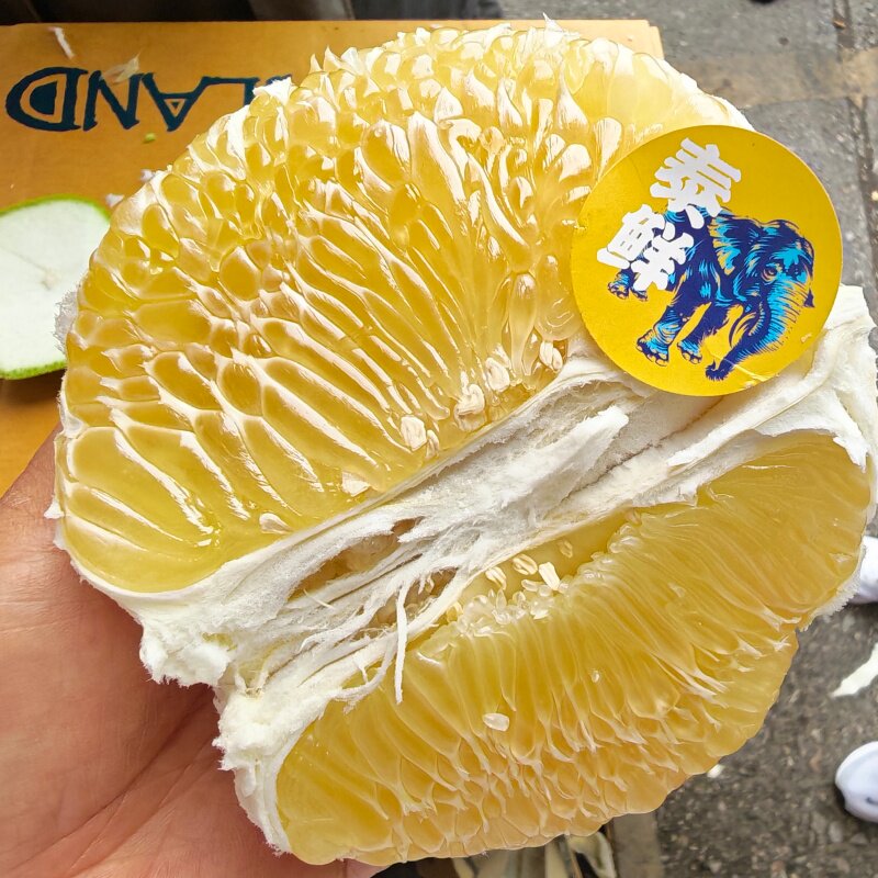 【新鲜到货】泰国安帕瓦